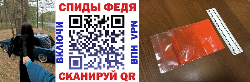 Amphetamine 97%  Амурск 