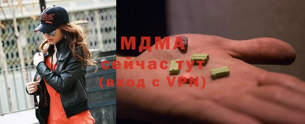 мдпв Алзамай