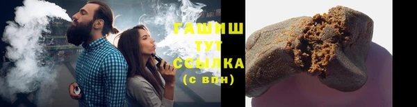 кокаин премиум Алексеевка