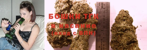 кокаин премиум Алексеевка
