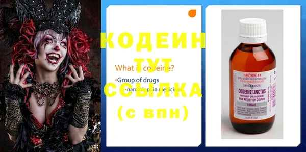марки lsd Алексин