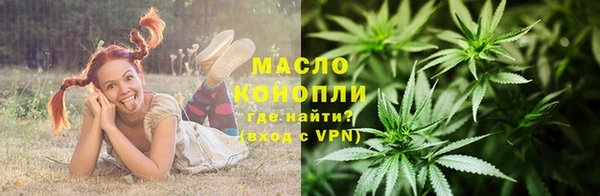 кокаин премиум Алексеевка