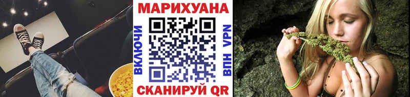 мега онион  Амурск  Шишки марихуана индика 